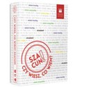Gra Szacun pl online bookstore