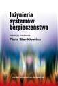 Inżynieria systemów bezpieczeństwa 