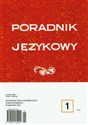 Poradnik językowy 1/2012  books in polish