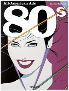 All-American Ads of the 80s polish usa