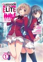 CLASSROOM ELITE VOL 1 MANGA   