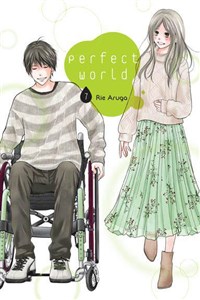 Perfect World #07 in polish