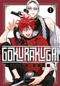 Gokurakugai. Tom 1 - Yuto Sano