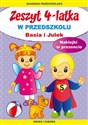 Zeszyt 4-latka Basia i Julek W przedszkolu  