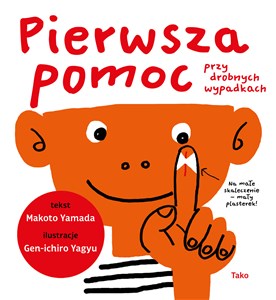 Pierwsza pomoc przy drobnych wypadkach chicago polish bookstore