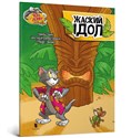 Tom i Jerry. Zakręcone posągi w.ukraińska  buy polish books in Usa