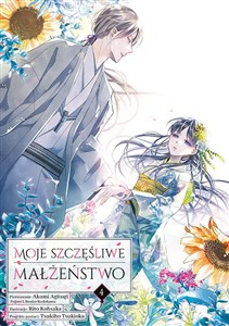 Moje szczęśliwe małżeństwo. Tom 4 bookstore