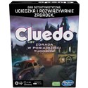 Cluedo. Escape Room chicago polish bookstore