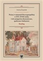 Pożary w miastach Rzeczypospolitej w XVI-XVIII wieku i ich następstwa ekonomiczne, społeczne i kulturowe - Andrzej Karpiński