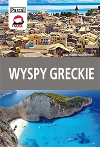 Wyspy Greckie przewodnik ilustrowany 2014 to buy in USA