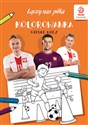 Piłka nożna Wielki mecz Kolorowanka pl online bookstore