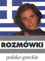Rozmówki polsko-greckie Polish bookstore