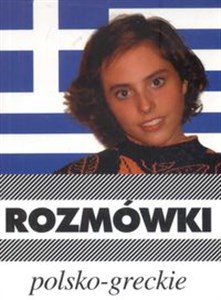 Rozmówki polsko-greckie Polish bookstore