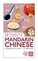 15 Minute Mandarin Chinese polish books in canada