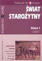 Świat starożytny 1 Podręcznik Część 1 Gimnazjum to buy in Canada