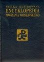 Wielka Ilustrowana Encyklopedia Powstania Warszawskiego Suplement - Opracowanie Zbiorowe