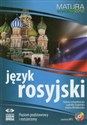 Język rosyjski Matura 2012 + CD mp3 Poziom podstawowy i rozszerzony Polish bookstore
