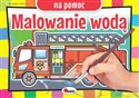 Malowanie wodą Na pomoc - Piotr Kozera