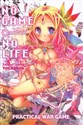No Game No Life. Light Novel. Practical War Game - Yuu Kamiya