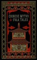 Chinese Myths and Folk Tales - 