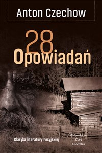 28 opowiadań / Ciekawe Miejsca  