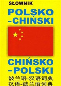 Słownik polsko-chiński chińsko-polski in polish