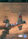 Midway Historia Japońskiej Marynarki Wojennej Bookshop