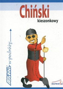 Chiński kieszonkowy 