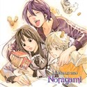 Kalendarz 2024 ścienny Noragami Canada Bookstore