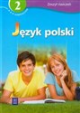 Język polski 2 zeszyt ćwiczeń Gimnazjum Polish bookstore