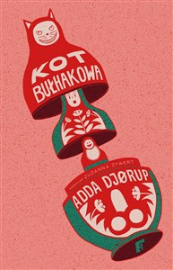 Kot Bułhakowa  