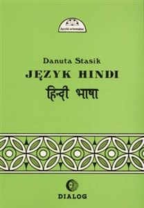 Język hindi - część 2  Polish Books Canada