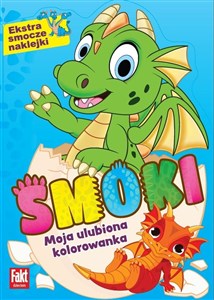 Smoki  