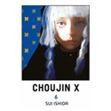 Choujin X. Tom 6  bookstore