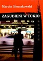 Zagubieni w Tokio to buy in Canada