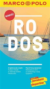 RODOS  