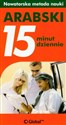 15 minut dziennie Arabski Polish Books Canada