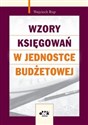 Wzory księgowań w jednostce budżetowej polish books in canada