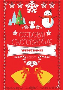 Ozdoby świąteczne Szopka Bożonarodzeniowa - Polish Bookstore USA