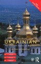 Colloquial Ukrainian The Complete Course for Beginners -  polish books in canada