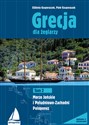 Grecja dla żeglarzy Tom 2 Morze Jońskie i Południowo-Zachodni Peloponez polish books in canada