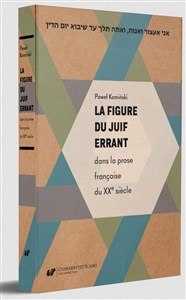 La figure du Juif errant dans la prose francaise..  to buy in USA