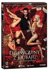 Dziewczyny z Dubaju DVD  chicago polish bookstore