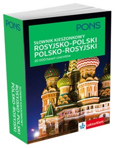 Słownik kieszonkowy rosyjsko-polski polsko-rosyjski 30 000 haseł i zwrotów Polish bookstore