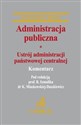 Administracja publiczna Tom 1  