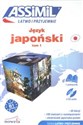 Język japoński łatwo i przyjemnie Tom 1 + 3 CD  