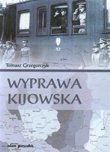 Wyprawa kijowska  