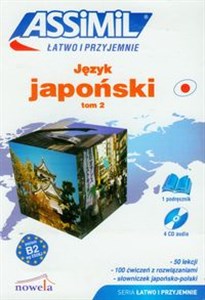 Język japoński Tom 2 z płytą CD Polish bookstore