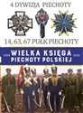 4 Dywizja Piechoty 14,63,67 Pułk Piechoty books in polish