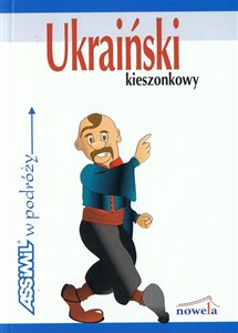 Ukraiński kieszonkowy w podróży Rozmówki to buy in Canada